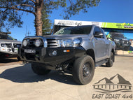 Proguard No Loop Bull Bar - Toyota Hilux Revo 2015 to 4/2018 (Suits Wide Body Models Only - Hi-Rider 4x2/Dual Cab 4x4/Extra Cab 4x4 Workmate SR and SR5) BBT051-NL