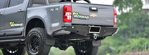 Rear Protection Towbar - Full Rear Bumper Replacement - Holden Colorado 7 RG RTB040